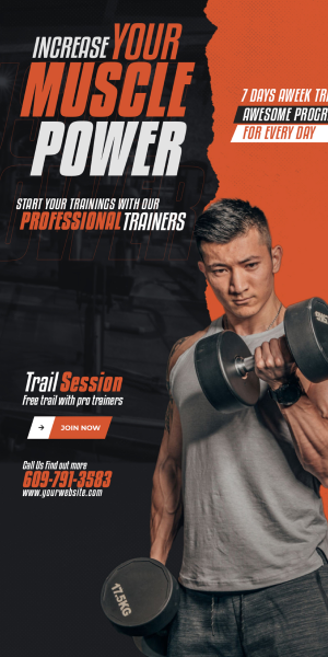 advertisement
